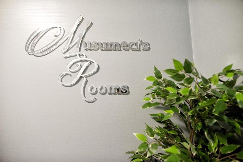 Catania Rooms Zewnętrze zdjęcie