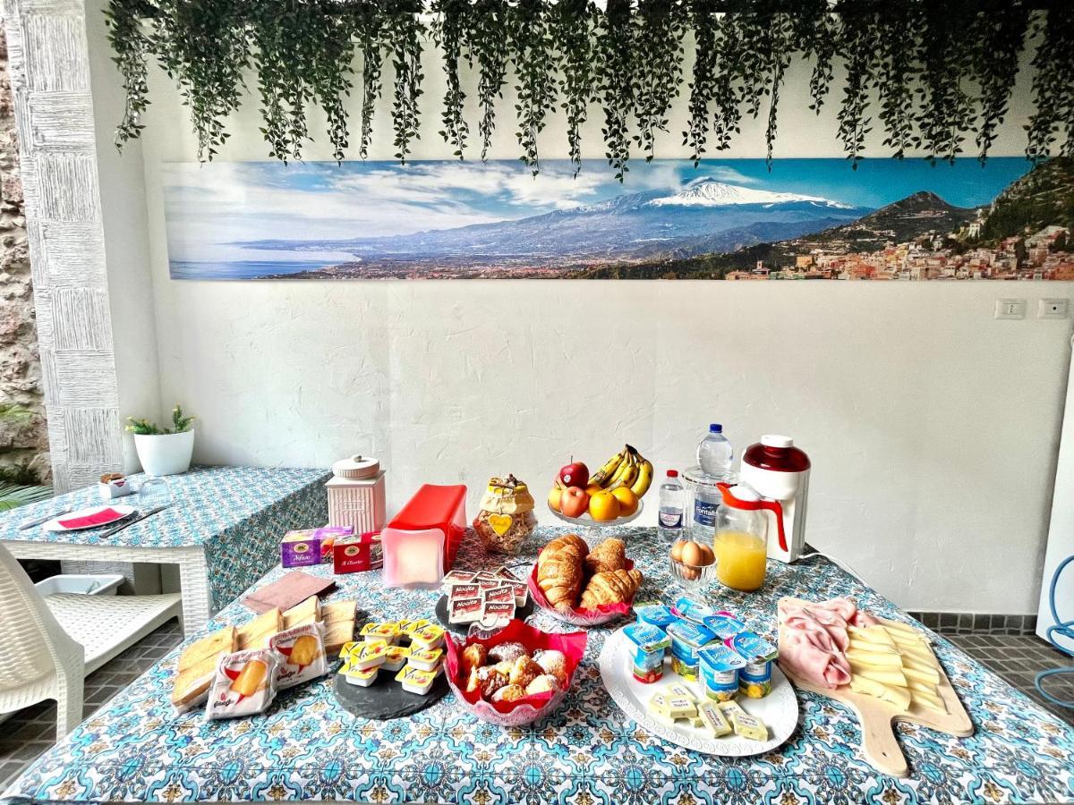 Catania Rooms Zewnętrze zdjęcie